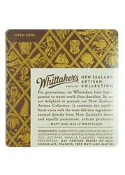 Whittaker&#39;s Cocoa Samua Smooth Dark Chocolate 100g