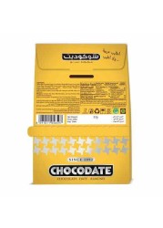 Milk Chocodate Exclusive 33g