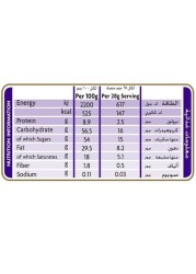 CADBURY BUBBLY 28GX12