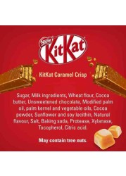 Nestle Kit Kat Caramel Crisp 120g