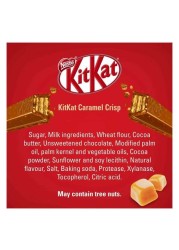 Nestle Kitkat Caramel Crisp 120g x15