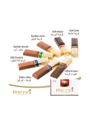 merci Finest Selection Assorted Great Variety Chocolate 400g