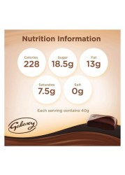 Galaxy Smooth Dark Chocolate Bars 40g x Pack of 5