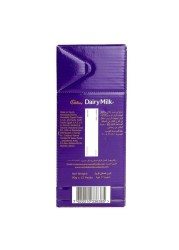 Cadbury Dairy Milk Chocolate 90g