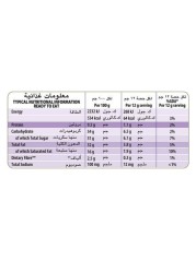 كادبوري ميني ديري ميلك 168 جم