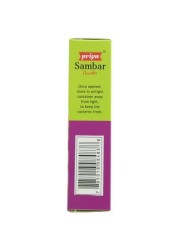 PRIYA SAMBAR POWDER 100G