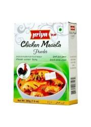 PRIYA CHICKEN MASALA POWDER 200G