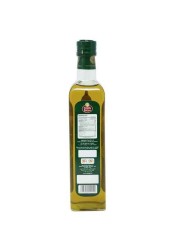 SERJELLA VIRGIN OLIVE OIL 500ML