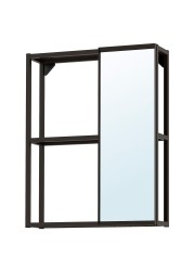 ENHET Mirror cabinet