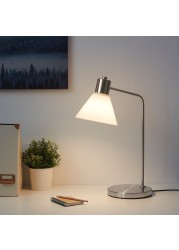 FLUGBO Table lamp