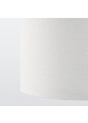 RINGSTA / SKAFTET Table lamp