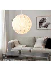 REGNSKUR Pendant lamp shade