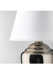 RICKARUM Table lamp