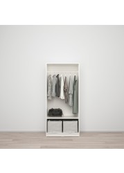 KLEPPSTAD Wardrobe with 2 doors