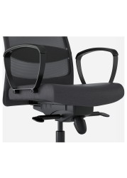 MARKUS Office chair