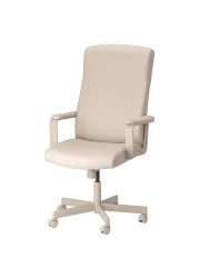 MILLBERGET Swivel chair