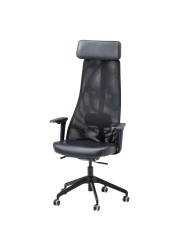 JÄRVFJÄLLET Office chair with armrests