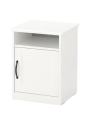 SONGESAND Bedside table