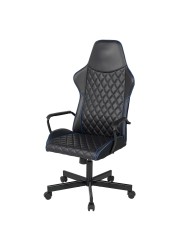 UTESPELARE Gaming chair