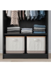 RAKKESTAD Wardrobe with 2 doors