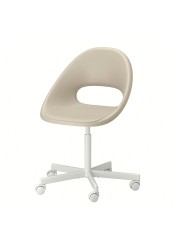 ELDBERGET / BLYSKÄR Swivel chair