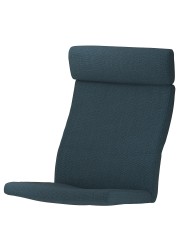 POÄNG Armchair cushion