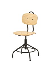 KULLABERG Swivel chair