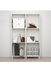 PLATSA Wardrobe w 6 doors