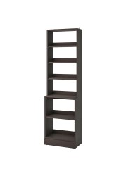 HAVSTA Shelving unit with plinth