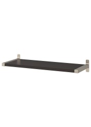 BERGSHULT / GRANHULT Wall shelf