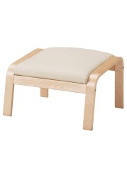 POÄNG Footstool