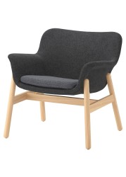 VEDBO Armchair