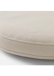 FRÖSÖN Cover for chair cushion