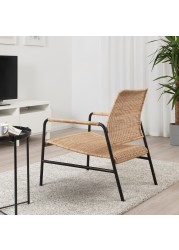 ULRIKSBERG Armchair