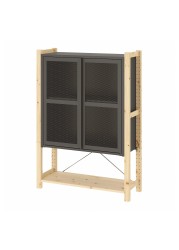 IVAR Cabinet with doors