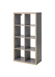 KALLAX Shelving unit