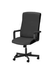 MILLBERGET Swivel chair