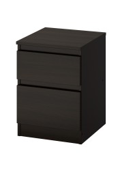 KULLEN Chest of 2 drawers