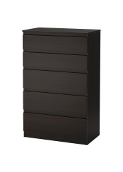 KULLEN Chest of 5 drawers