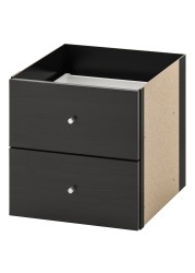 KALLAX Insert with 2 drawers