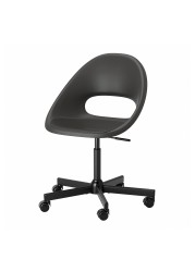 ELDBERGET / MALSKÄR Swivel chair