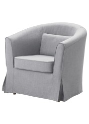 TULLSTA Armchair