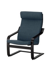 POÄNG Armchair