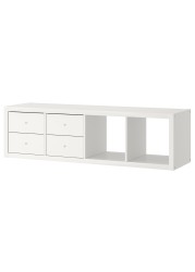 KALLAX Shelving unit with 2 inserts