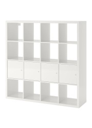 KALLAX Shelving unit with 4 inserts