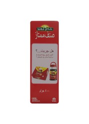 Majdi Whole Cloves 75g