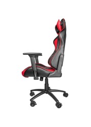 Gaming Chair Genesis