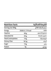 Mehran Arabic Spices 100g