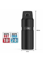 Thermos Stainless King 24 Ounce Drink Bottle, Matte Black