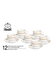 SHALLOW BONE CHINA CUPS AND SAUCERS SET, WHITE/GOLD, 90 CC, TS-90-LIN-A, 12PIECES